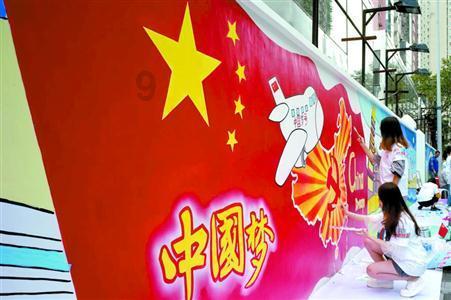 大渡口区委举行理论学习中心组（扩大）学习会