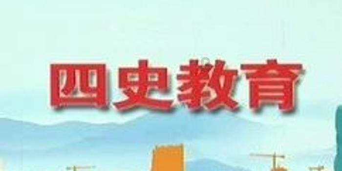 涪陵召开家庭教育工作总结暨业务培训会